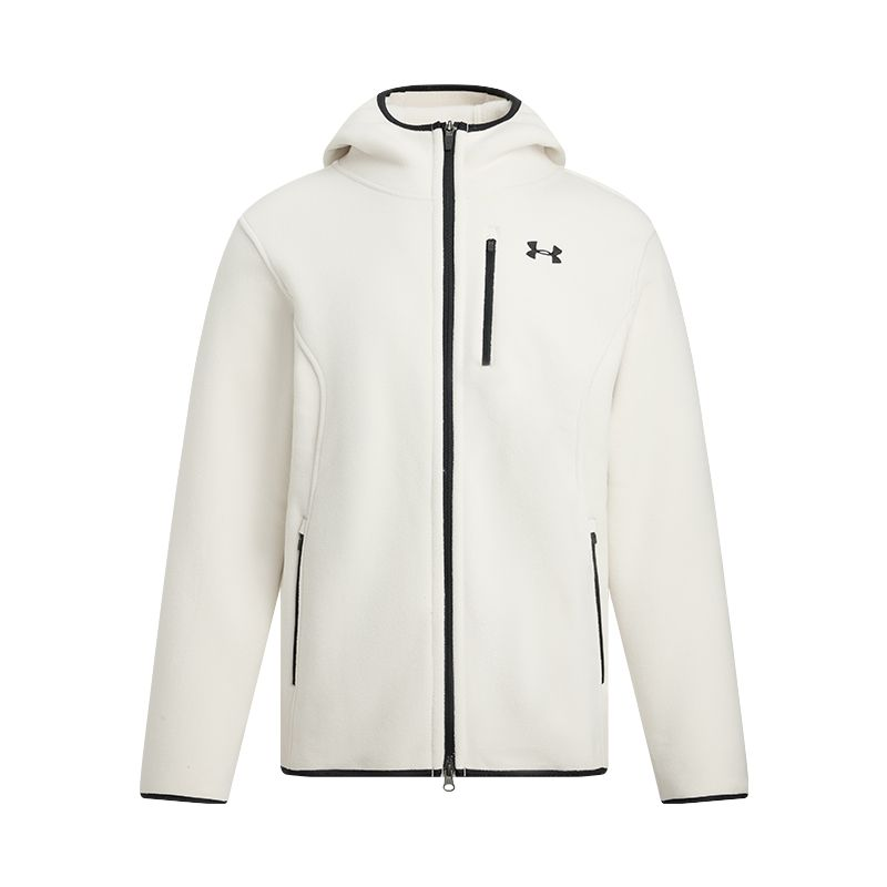 Under Armour Hooded Casual Sports Multi-Pocket Jacket Rock Colorway 1389307-279