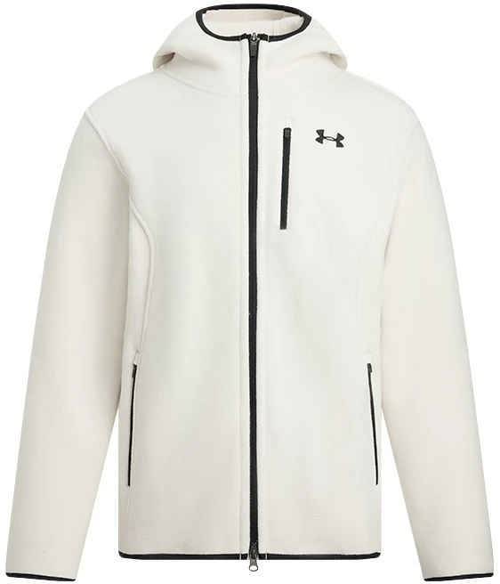 under-armour-hooded-casual-sports-multi-pocket-jacket-rock-colorway-1389307-279