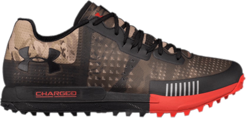 Ua horizon 2025 rtt camo