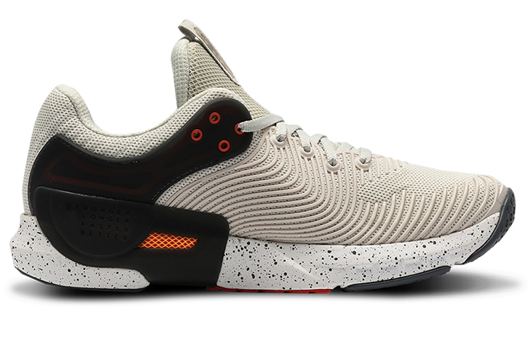Order Under Armour Hovr Apex 2 ''Grigio Nero'' 3023007-100