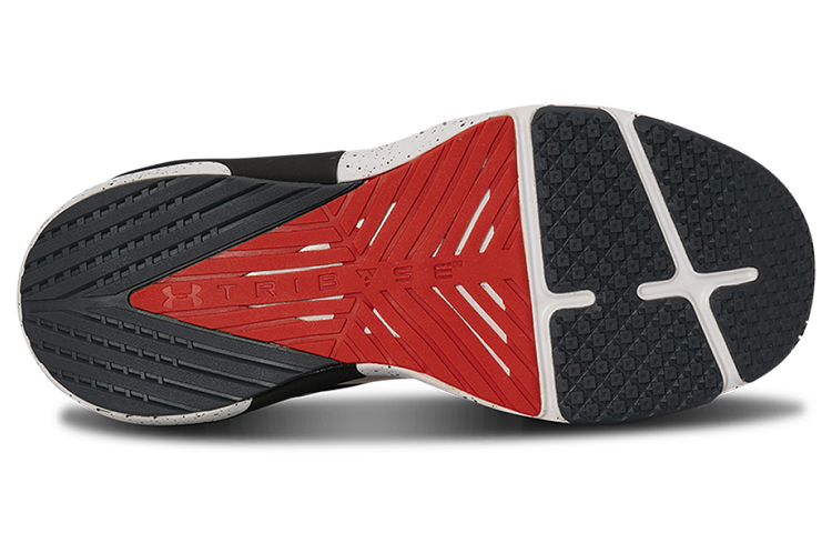 Purchase Under Armour Hovr Apex 2 'Abu-Abu Hitam' 3023007-100