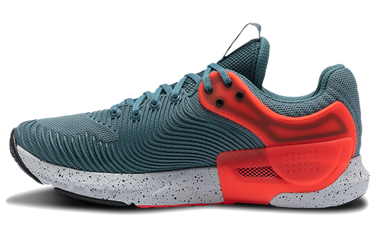 Under Armour HOVR Apex 2 'Lichen Blue' 3023007-400