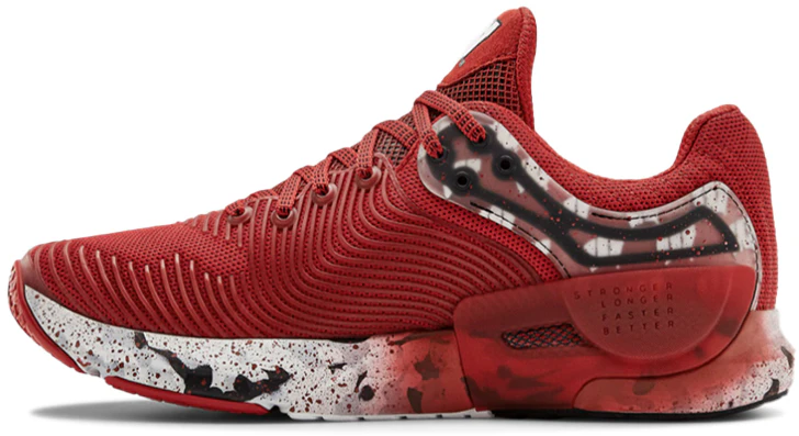 under-armour-hovr-apex-2-team-red-black-3023510-600