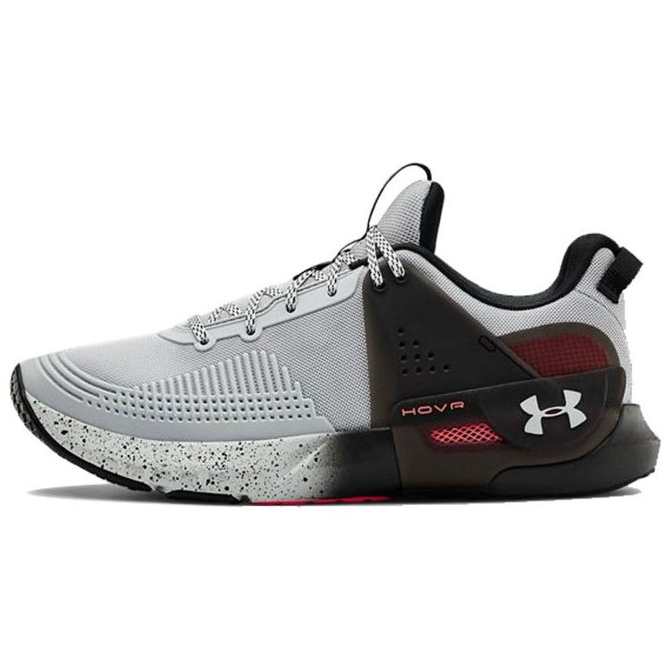 Under Armour Hovr Apex 3022206-110