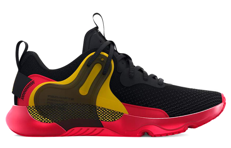 Order Under Armour HOVR Apex 3 Équipe ''Maryland Terrapins'' 3024308-001
