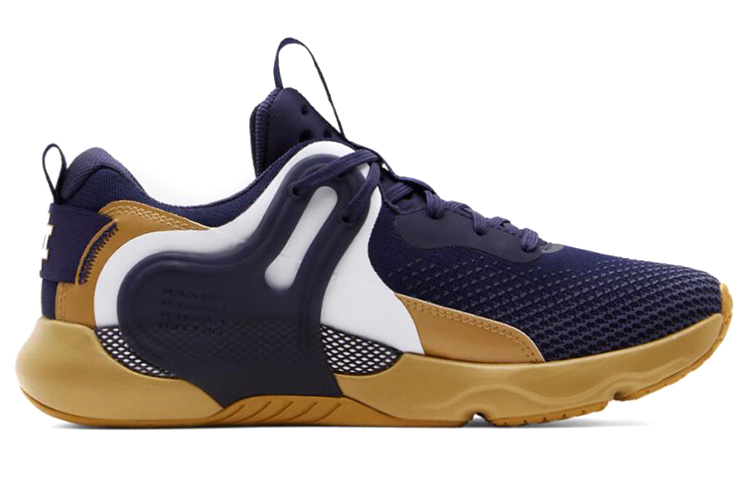 UA HOVR Apex 3 Team 'Midnight Navy' 圖 2