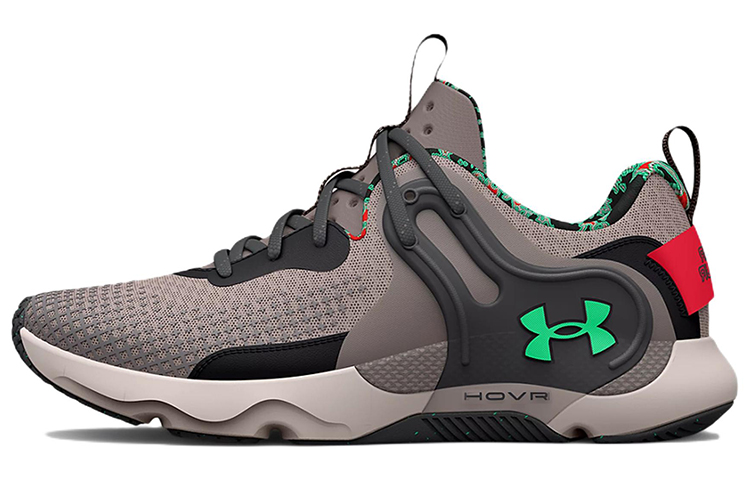 Under Armour HOVR Apex 3 Utility 'Fresh Clay' 3026155-100