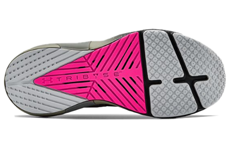 Purchase Under Armour HOVR Apex ''Zwart Roze'' 3022206-010