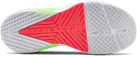 安德玛 UA HOVR Apex 训练鞋 3022206-100 Purchase 安德玛 UA HOVR Apex 训练鞋 3022206-100