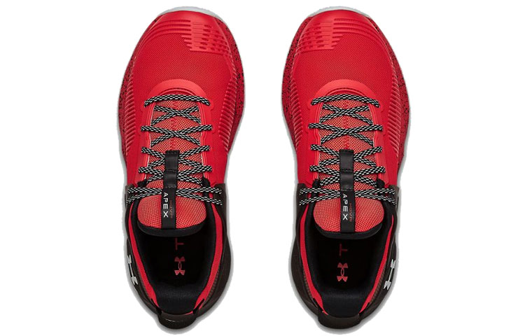 Shop Under Armour Hovr Apex Chaussures de Running Rouges 3022206-600