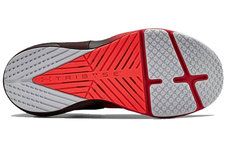 Purchase Under Armour Hovr Apex Chaussures de Running Rouges 3022206-600