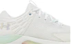 Order (女性)Under Armour HOVR Block City 'White Breeze' 3024043-100