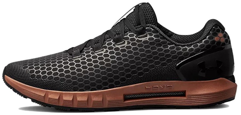 安德瑪 HOVR CGR 低筒跑鞋 黑色 Buy 安德瑪 HOVR CGR 低筒跑鞋 黑色