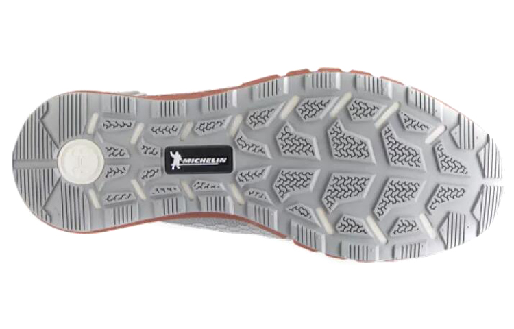 Purchase Under Armour Hovr CGR Mid 'Grey Red' 3020313-102