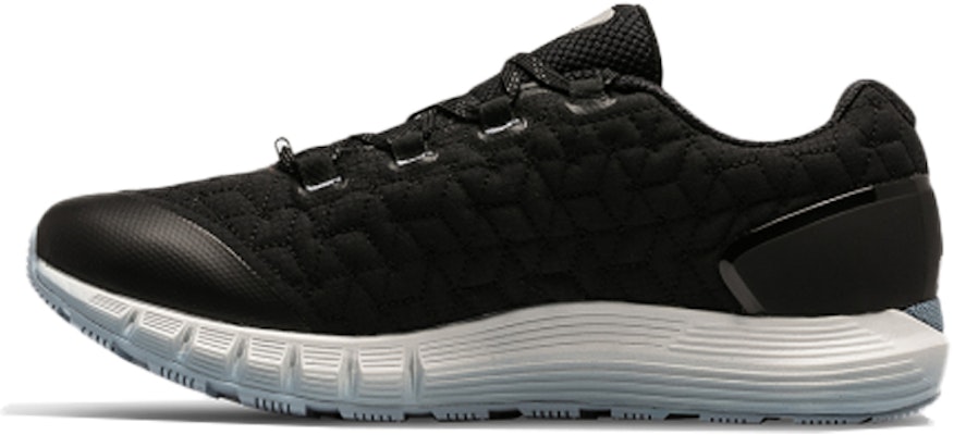 Under armour hovr coldgear top reactor nc