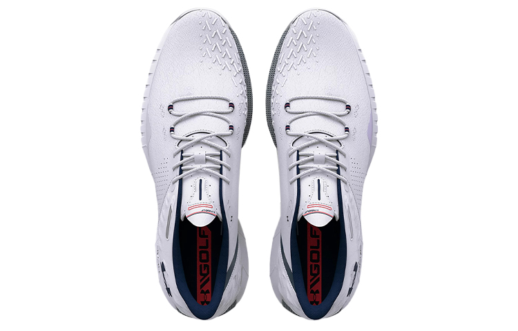 Shop Under Armour HOVR Drive 2 ''Blanc Argent Métallisé'' 3025070-100