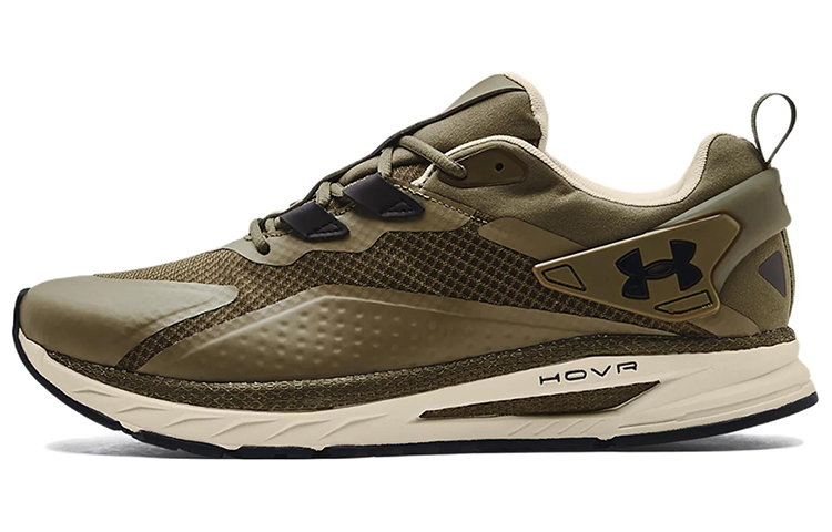 Under Armour HOVR Flux Movement 'Tent Stone' 3025354-301