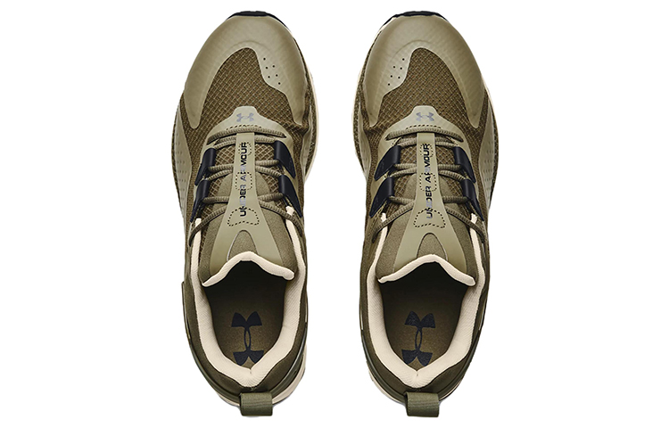 Shop Under Armour HOVR Flux Movement ''Tent Stone'' Schoenen 3025354-301