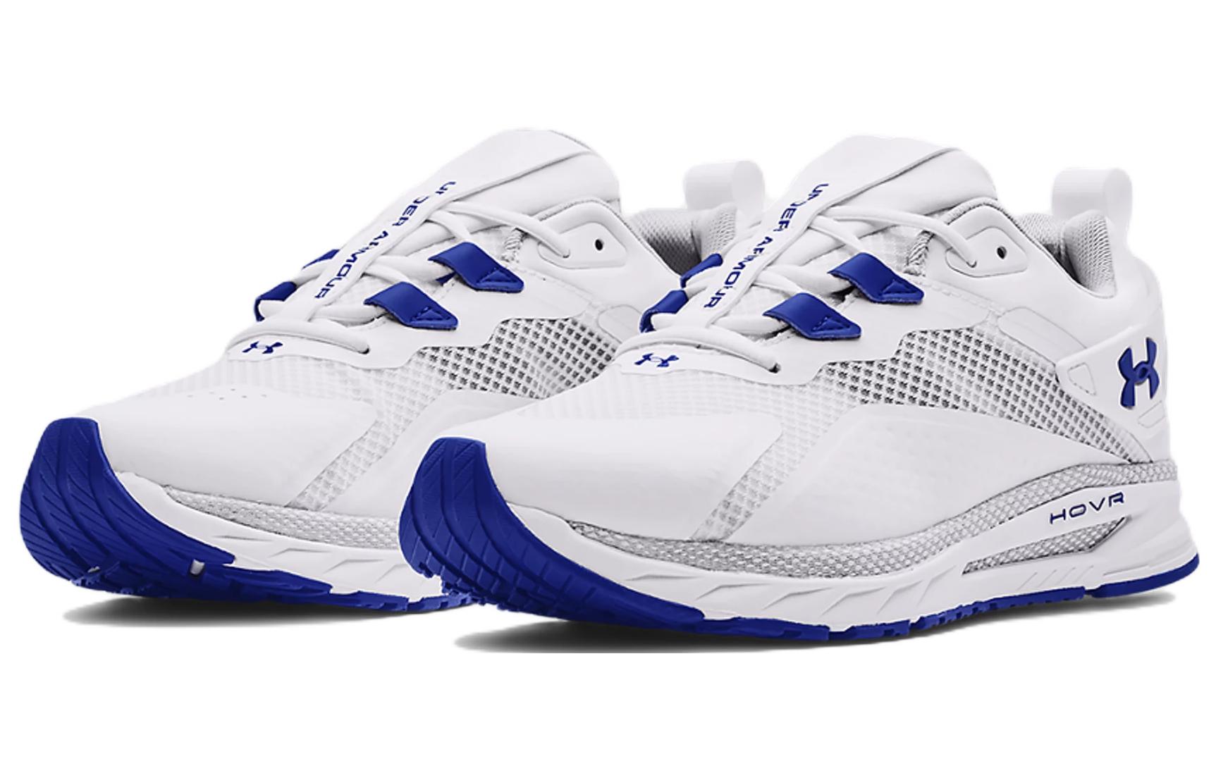 Lookbook Under Armour HOVR Flux Movement ''Blanc Halo Gris'' 3025354-104