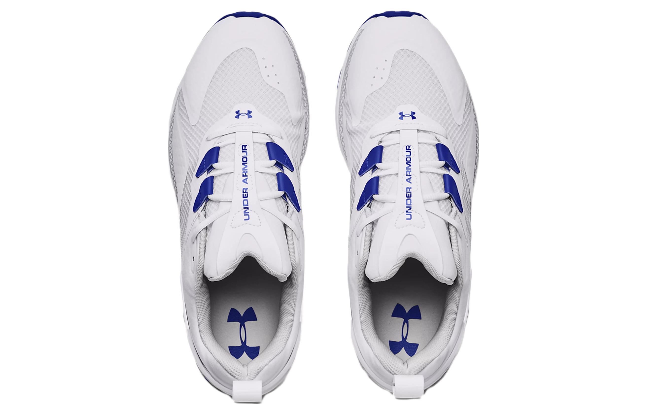 Shop Under Armour HOVR Flux Movement ''Blanc Halo Gris'' 3025354-104