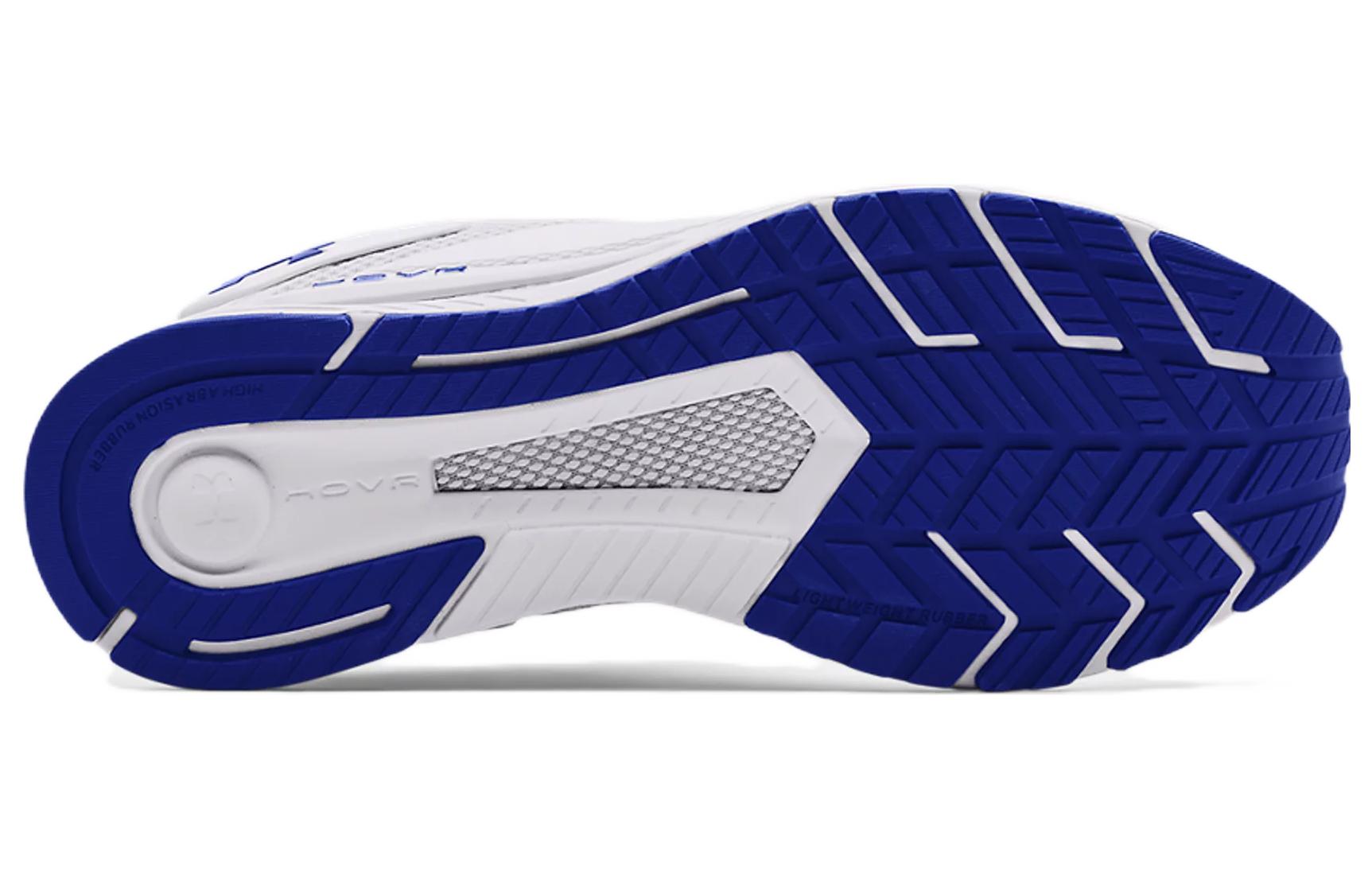 Purchase Under Armour HOVR Flux Movement ''Blanc Halo Gris'' 3025354-104