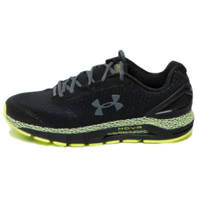 Under Armour Hovr Guardian 2 'Black/Xray/Gray' 3022588-001