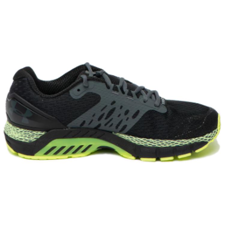 Order Under Armour Hovr 守護者2 黑色