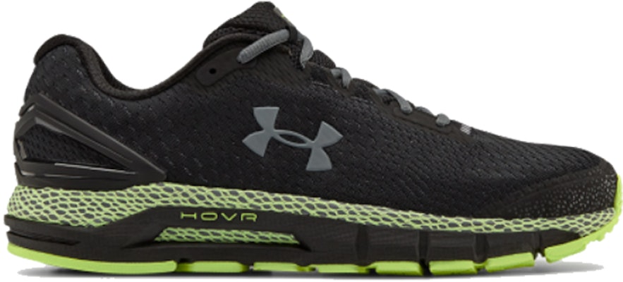 Under Armour Hovr 守護者2 黑色 Order Under Armour Hovr 守護者2 黑色
