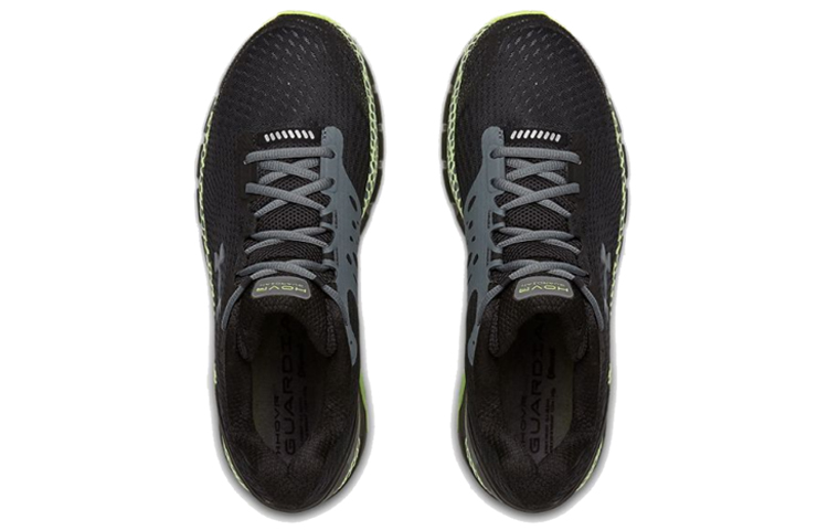 Shop Under Armour Hovr 守護者2 黑色