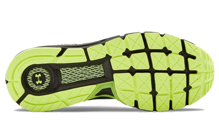 Purchase Under Armour Hovr 守護者2 黑色