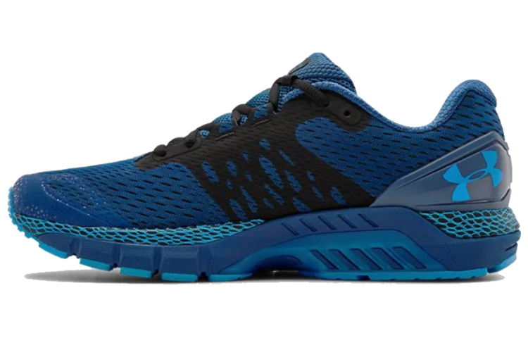 Under Armour HOVR Guardian 2 'Graphite Blue' 3022588-400