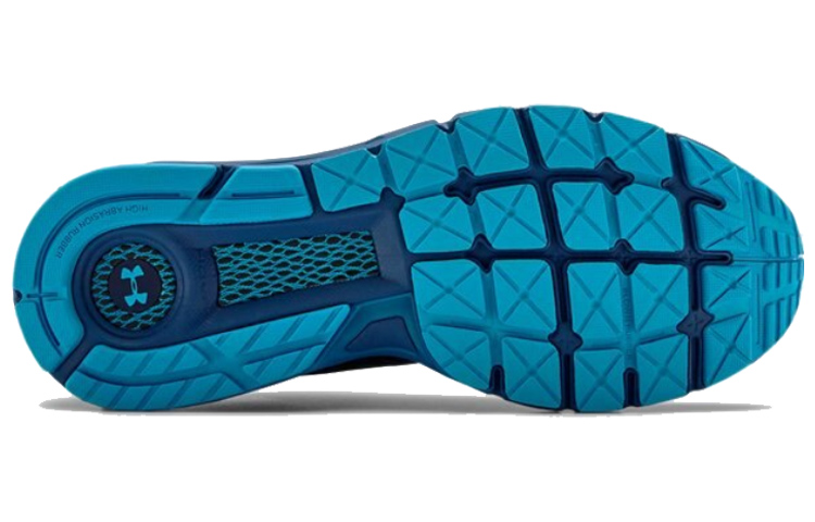 Shop UAホバー ガーディアン2 グラファイトブルー 3022588-400