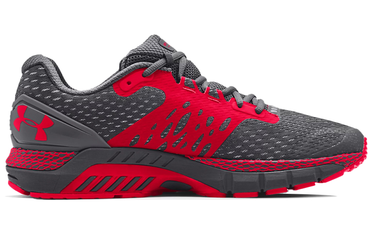 Order Under Armour Hovr Guardian 2 'Gris Rojo' 3022588-102