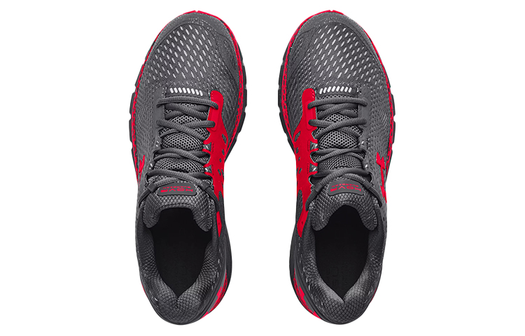 Shop UAホバーガーディアン2 グレーレッド 3022588-102