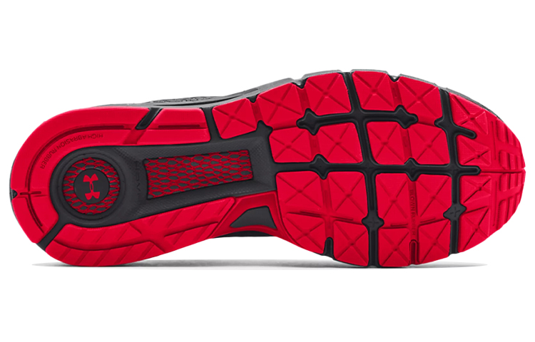 Purchase Under Armour Hovr Guardian 2 'Gris Rojo' 3022588-102