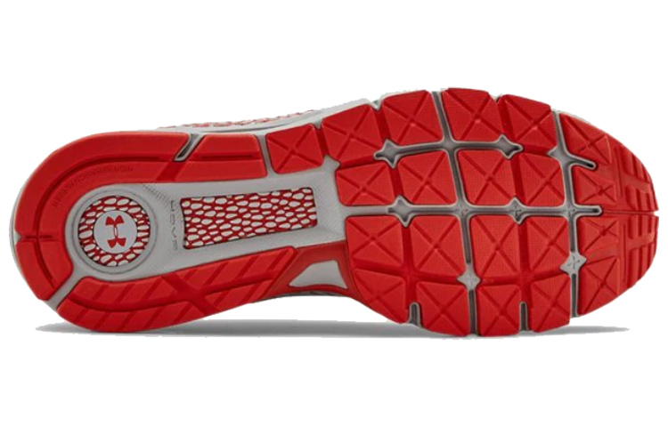 Shop 安德玛 HOVR Guardian 2 '灰红配色' 球鞋 3022588-100