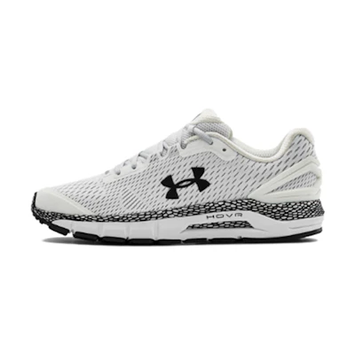 UA HOVR Guardian 2 'White Black'