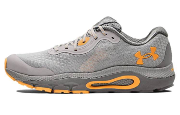 Under Armour HOVR Guardian 3 'Grey Wolf Concrete' 3023542-100