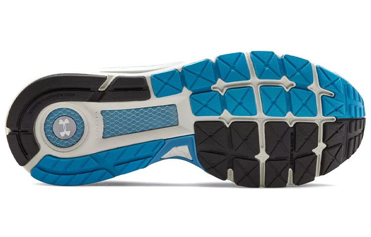 Shop UAホバー ガーディアン グレーブルー 3021226-103