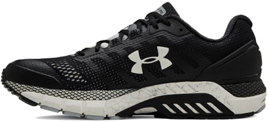 Under Armour Hovr Guardian 'Hitam' 3021226-001 Buy Under Armour Hovr Guardian 'Hitam' 3021226-001