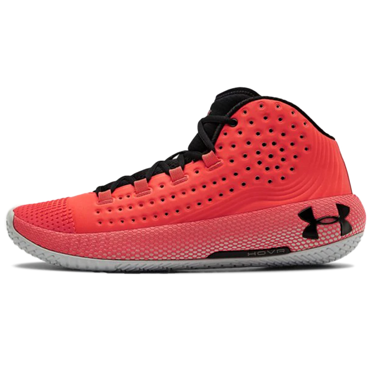 Under Armour HOVR Havoc 2 'Beta' 3022050-601