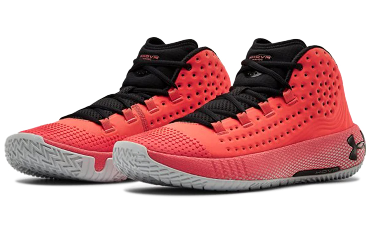 Lookbook Under Armour HOVR Havoc 2 ''Beta'' Chaussures. 3022050-601