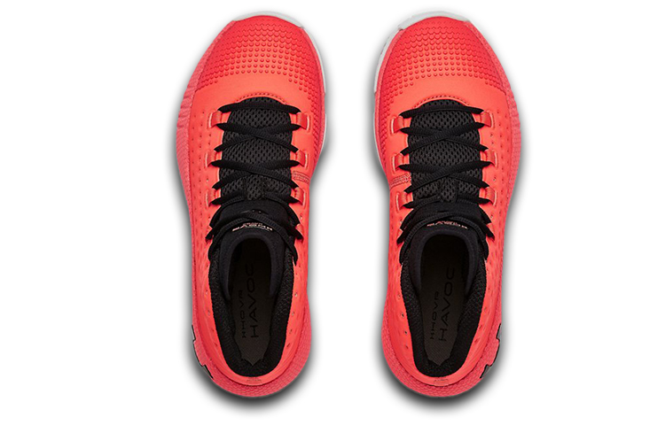 Shop Under Armour HOVR Havoc 2 ''Beta'' Chaussures. 3022050-601