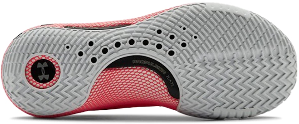 언더아머 HOVR 하복 2 '베타' 3022050-601 Purchase 언더아머 HOVR 하복 2 '베타' 3022050-601