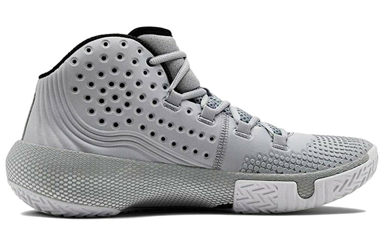 Order Under Armour HOVR Havoc 2 ''Mod Grau'' 3022050-101