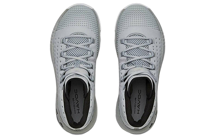 Shop Under Armour HOVR Havoc 2 ''Mod Grau'' 3022050-101