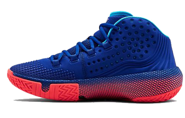 Under Armour HOVR Havoc 2 'Royal Capri' 3022050-400