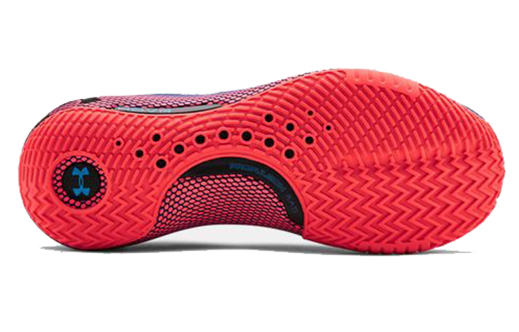 Purchase Under Armour HOVR Havoc 2 'Royal Capri' Lelaki/Wanita Sneakers 3022050-400