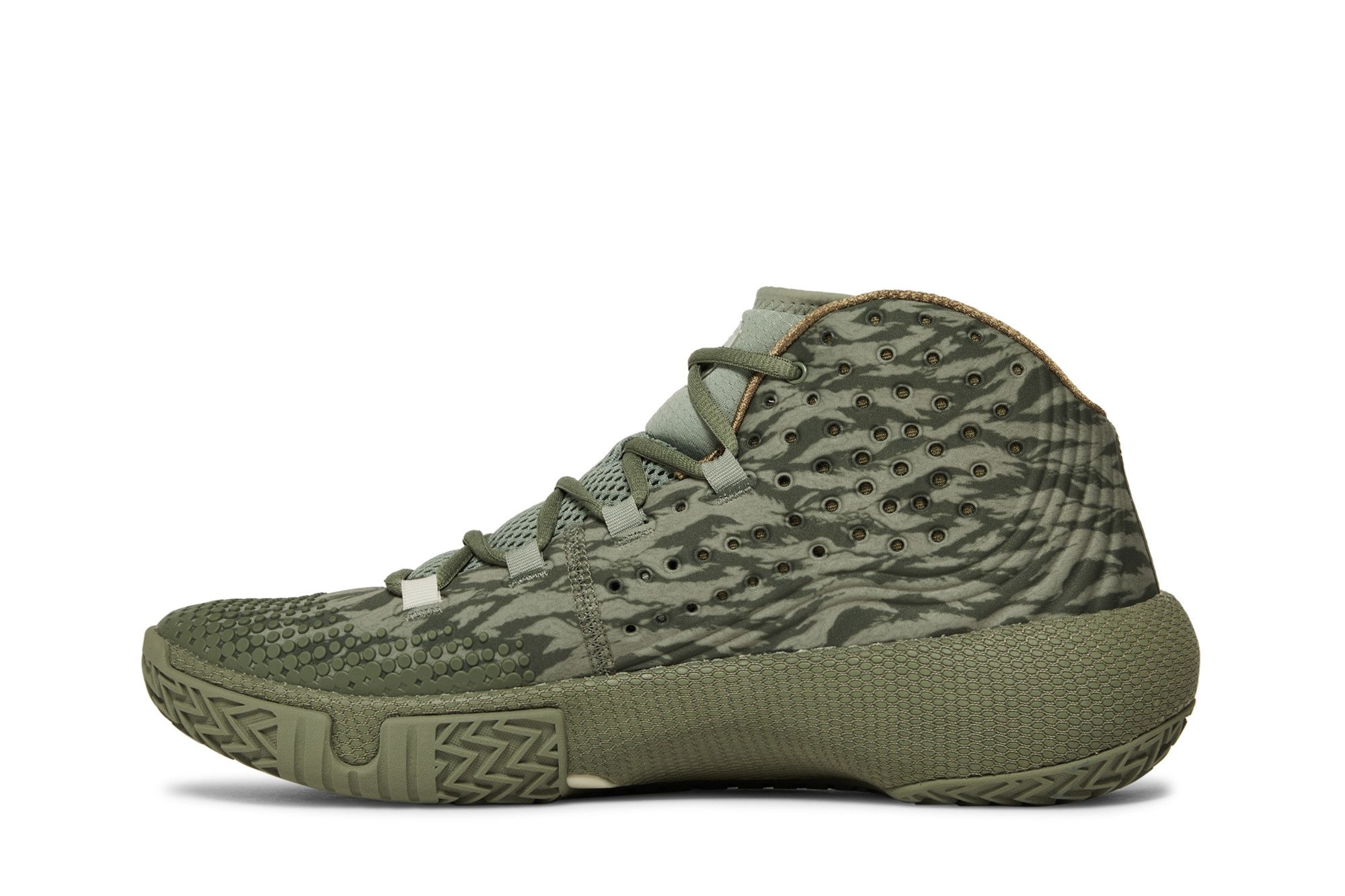 Lookbook Under Armour HOVR Havoc 2 ''Veterans Day'' Sneakers 3022657-300