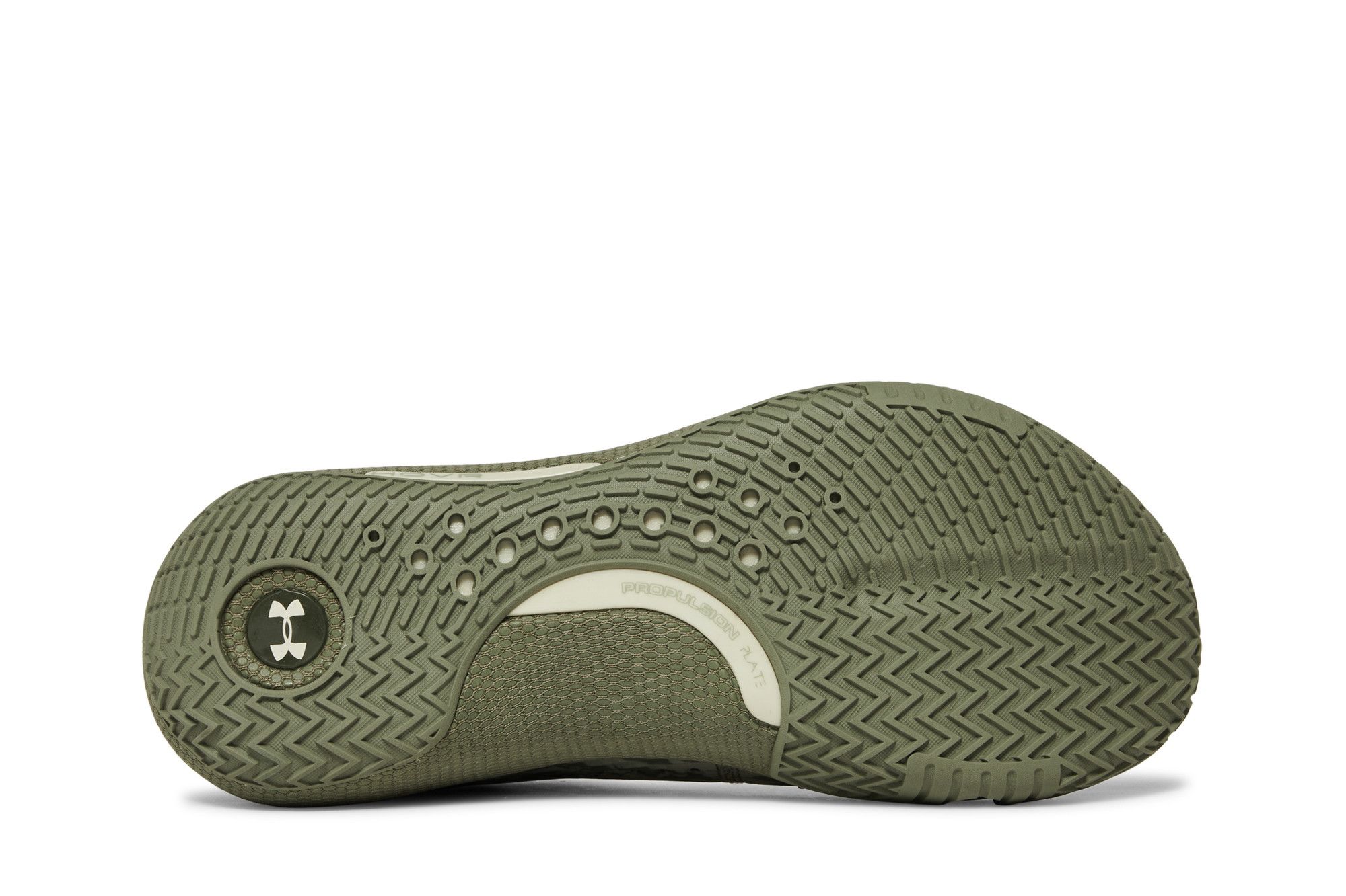 Shop Under Armour HOVR Havoc 2 ''Veterans Day'' Sneakers 3022657-300